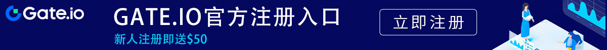 大门交易所下载最新版